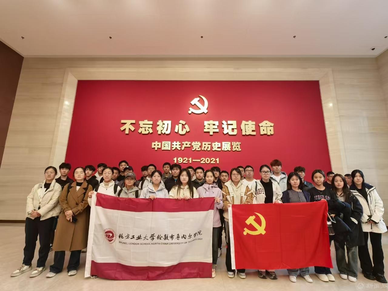 微信图片_20241028142716.jpg 微信图片_20241028142716.jpg