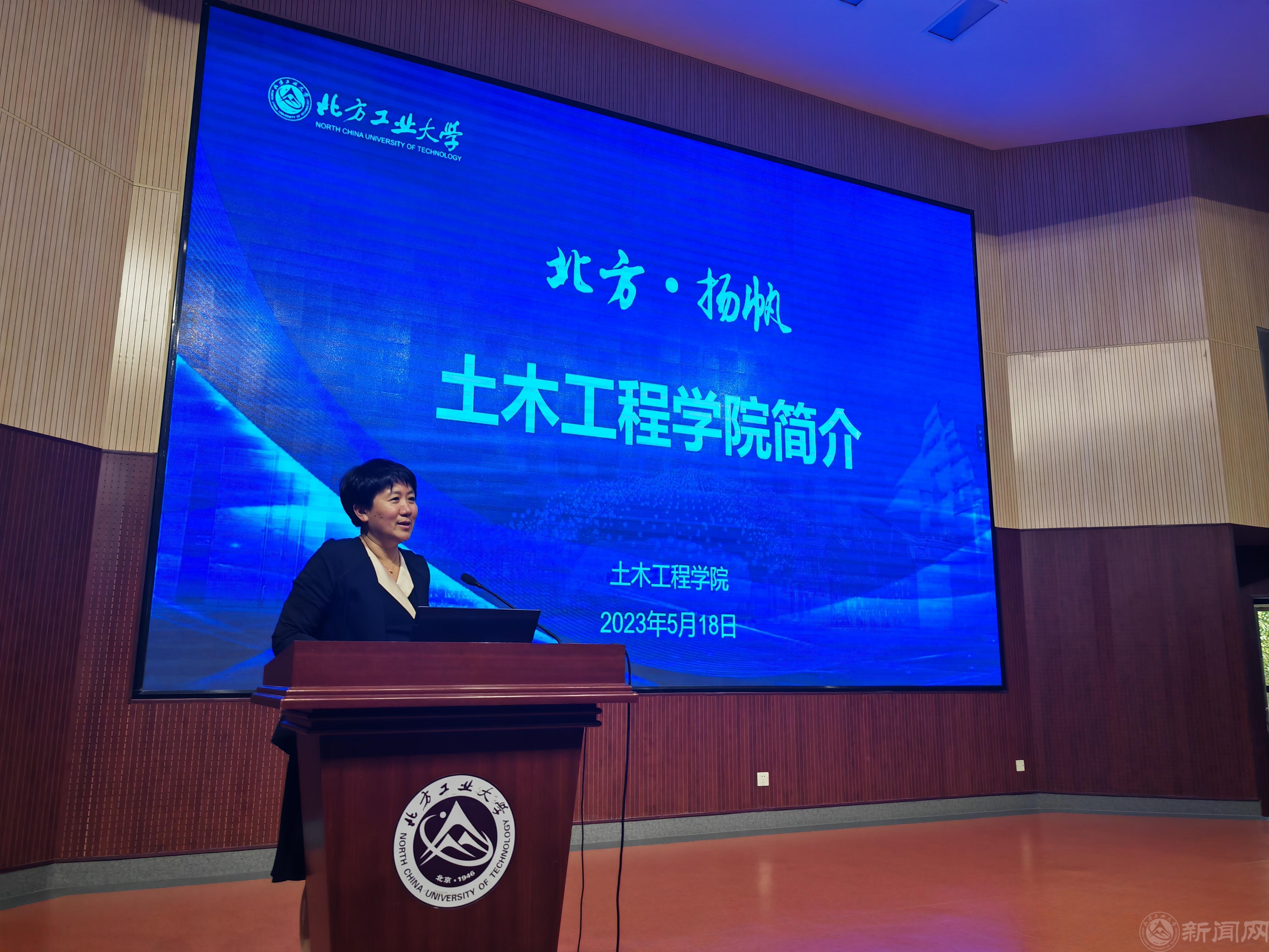 02-- 院长中国体育竞猜网介绍 (11).jpg 02-- 院长中国体育竞猜网介绍 (11).jpg