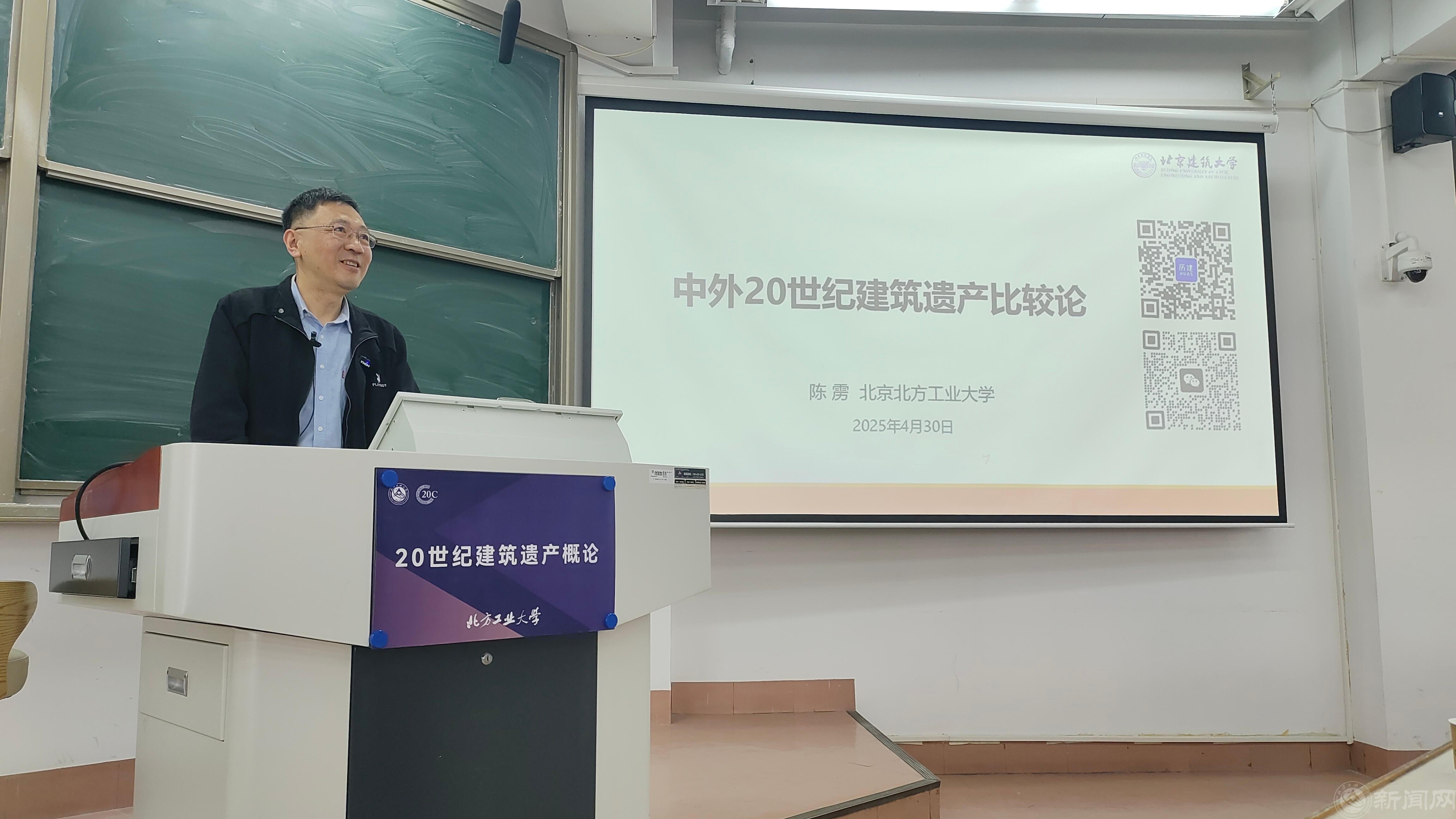 微信图片_20250501213248.jpg